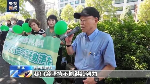 欧赔比较